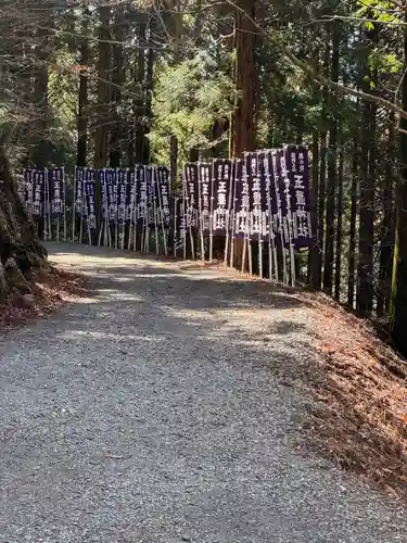 玉置神社の御朱印