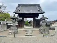 養報寺の{uncategorized: "未分類", other: "その他", undefined: "問題あり", building: "その他建物", grave: "お墓", sacred_gate: "鳥居", guardian: "狛犬", statue: "像", buddha: "仏像", history: "歴史", nature: "自然", garden: "庭園", animal: "動物", pagoda: "塔", temizu: "手水舎", mountain_gate: "山門・神門", sanctuary: "本殿・本堂", subordinate: "末社・摂社", art: "芸術", scenery: "景色", jizo: "地蔵", ema: "絵馬", goshuin: "御朱印", omikuji: "おみくじ", items: "授与品その他", amulet: "お守り", goshuincho: "御朱印帳", eats: "食事", festival: "お祭り", votive_dance: "神楽", shichigosan: "七五三参", wedding: "結婚式", experience: "体験その他", initially: "初詣", around: "周辺", anti_infection: "感染症対策"}