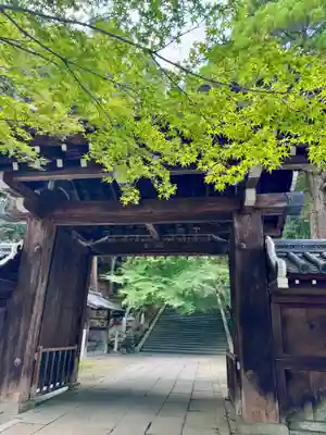 法輪寺(京都府)