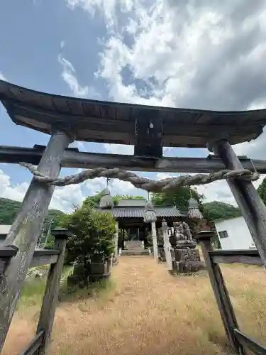 八幡神社(広島県)