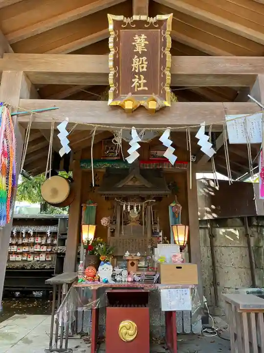 子安神社(東京都)
