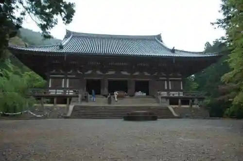 神護寺の建物その他