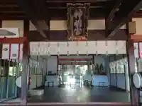 神明社(湊神明社)の本殿・本堂