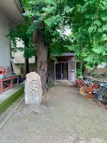 松尾神社(宮城県)