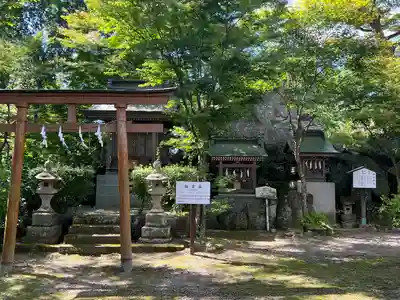 石都々古和気神社(福島県)