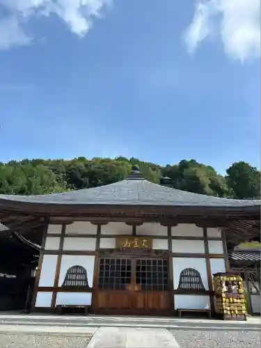 光明寺(静岡県)