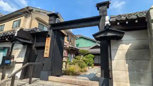 松林院(京都府)