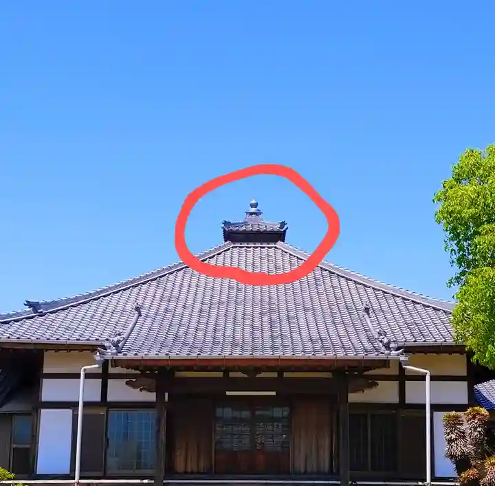 専称寺の本殿・本堂