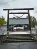 大國神社(北海道)