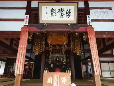 永源寺の本殿・本堂