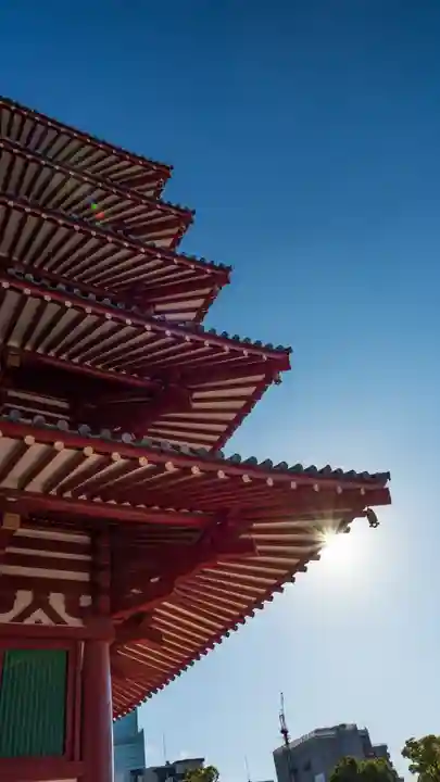 四天王寺(大阪府)