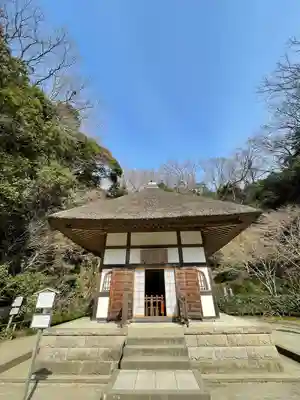 明月院のその他建物