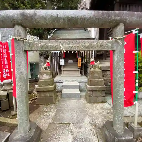 池尻稲荷神社(東京都)