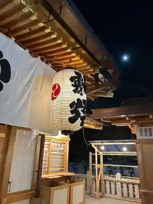 茨木神社(大阪府)