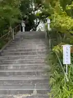 白旗神社(神奈川県)