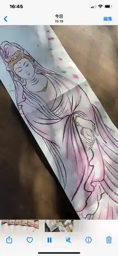  鳳仙寺(栃木県)