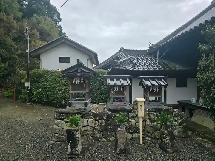 神願寺(和歌山県)
