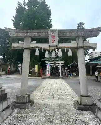 川越八幡宮(埼玉県)
