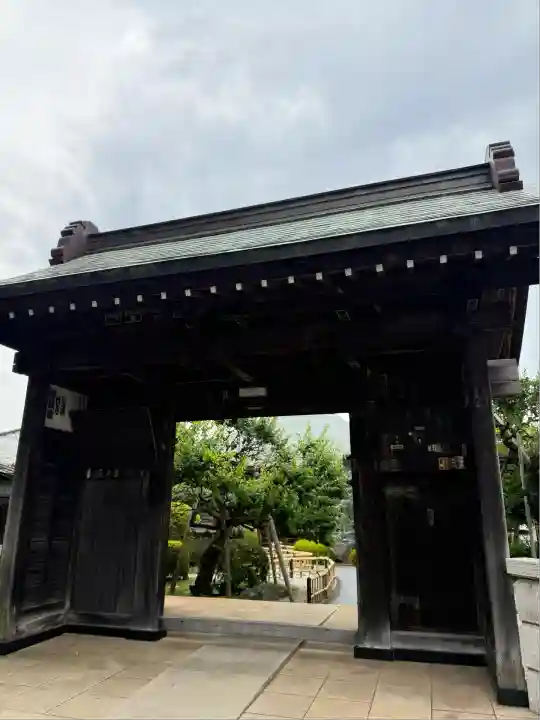 星谷寺(神奈川県)