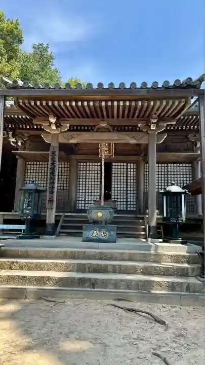 大聖院弥山本堂(広島県)