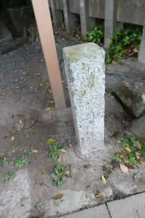 御塩殿神社(皇大神宮所管社)のその他建物