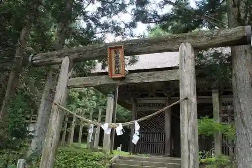 早池峰神社の鳥居