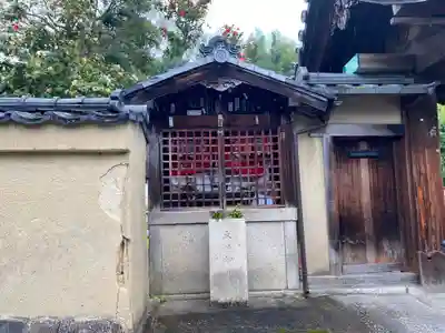 月眞院の末社・摂社