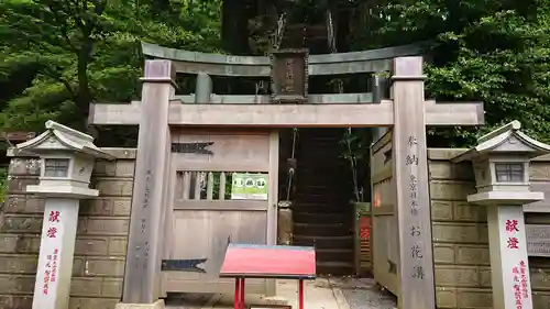 大山阿夫利神社の鳥居