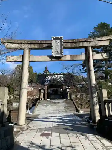 宇多須神社の鳥居