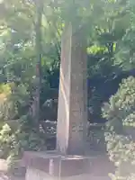 川上山若宮八幡宮(三重県)