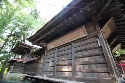 松谷神社(群馬県)