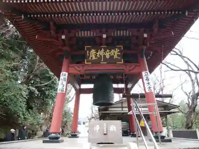 水澤寺(水澤観世音)(群馬県)