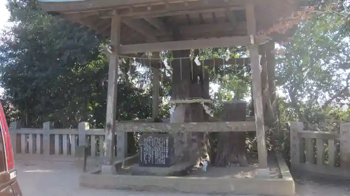 大生郷天満宮(茨城県)