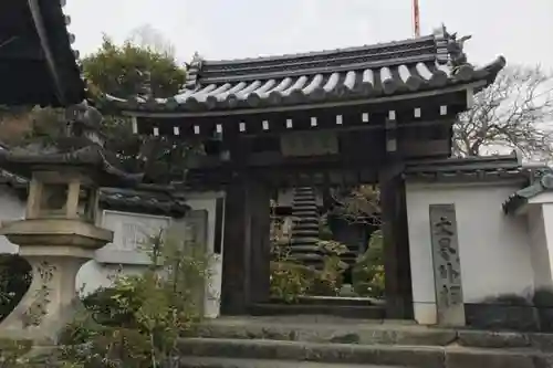 聖林寺の山門・神門