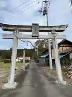 熱日高彦神社(宮城県)