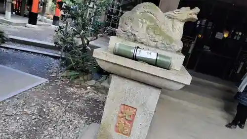 伏見神宝神社(京都府)