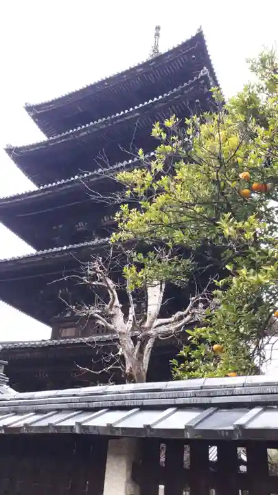 法観寺(京都府)