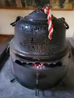 古峯神社(栃木県)