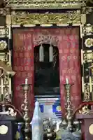 法華寺の本殿・本堂