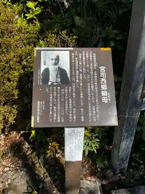 都々古別神社(馬場)の{uncategorized: "未分類", other: "その他", undefined: "問題あり", building: "その他建物", grave: "お墓", sacred_gate: "鳥居", guardian: "狛犬", statue: "像", buddha: "仏像", history: "歴史", nature: "自然", garden: "庭園", animal: "動物", pagoda: "塔", temizu: "手水舎", mountain_gate: "山門・神門", sanctuary: "本殿・本堂", subordinate: "末社・摂社", art: "芸術", scenery: "景色", jizo: "地蔵", ema: "絵馬", goshuin: "御朱印", omikuji: "おみくじ", items: "授与品その他", amulet: "お守り", goshuincho: "御朱印帳", eats: "食事", festival: "お祭り", votive_dance: "神楽", shichigosan: "七五三参", wedding: "結婚式", experience: "体験その他", initially: "初詣", around: "周辺", anti_infection: "感染症対策"}