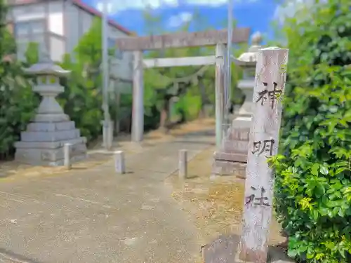 神明社（生出本町）の建物その他