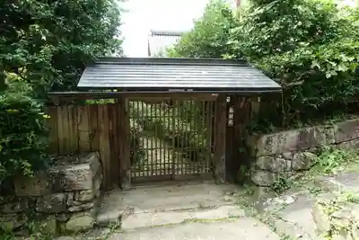 観樹院の山門・神門