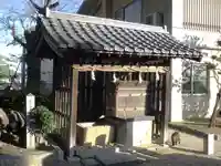角宮神社の手水舎