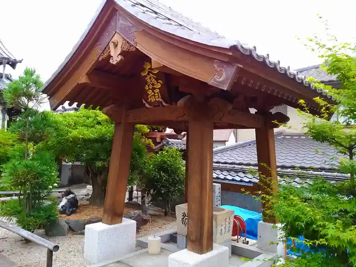 光明禅寺の手水舎