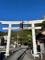 土肥神社(静岡県)