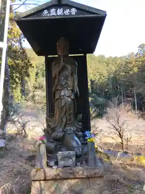華厳寺(岐阜県)
