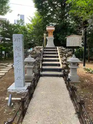 川越八幡宮の末社・摂社