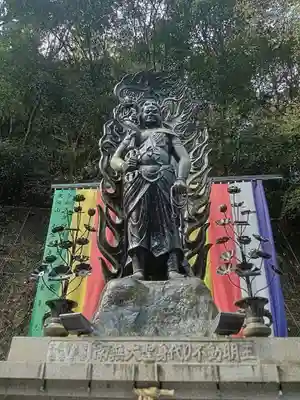 大本山七宝瀧寺(大阪府)