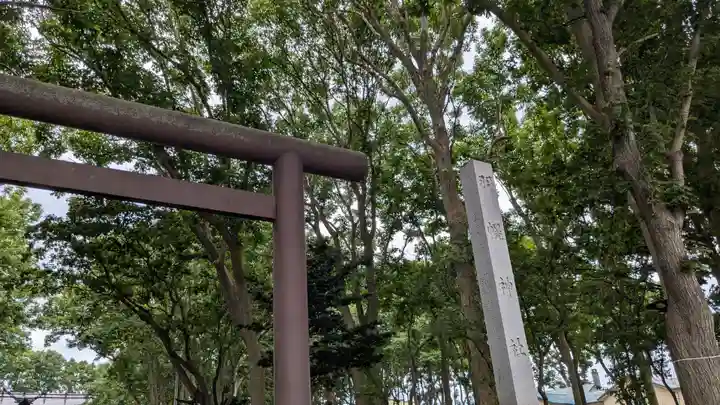羽幌神社の鳥居