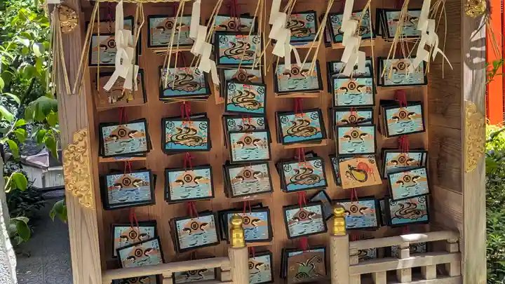 三嶋神社(京都府)